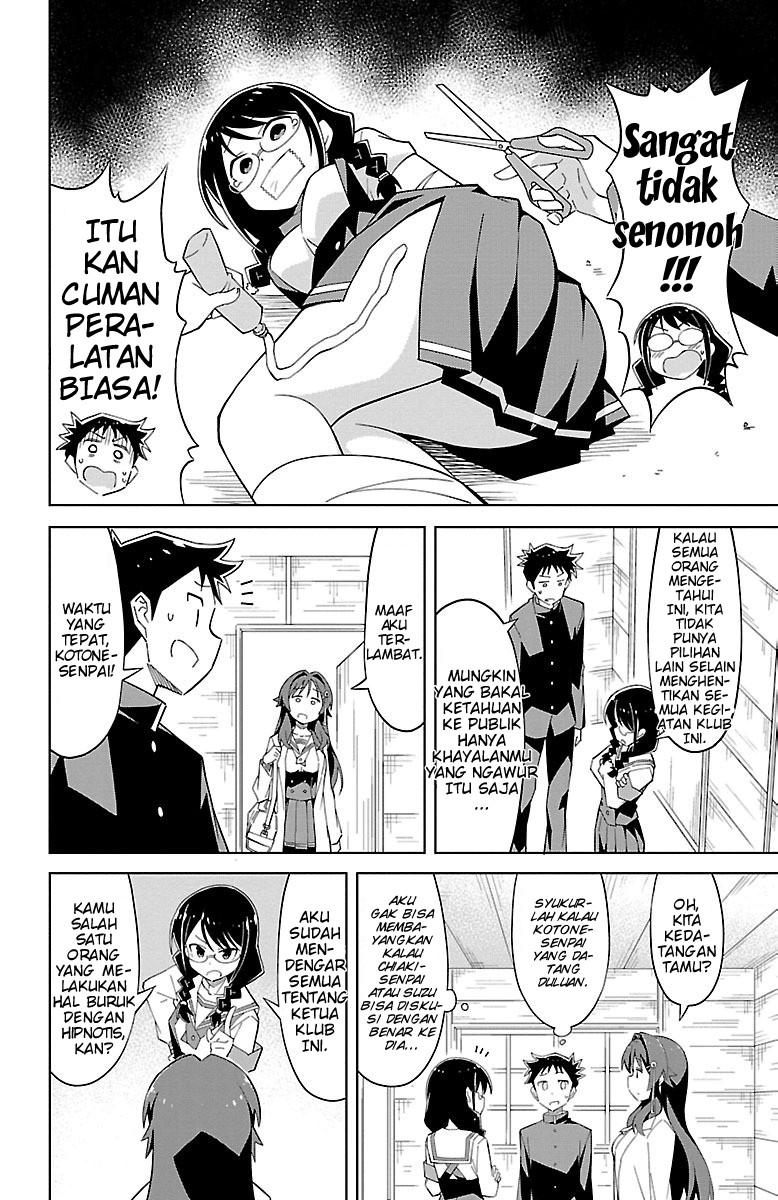 Atsumare! Fushigi Kenkyuubu Chapter 9 - halaman 6