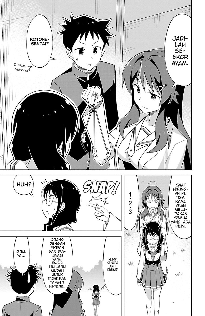 Atsumare! Fushigi Kenkyuubu Chapter 9 - halaman 7