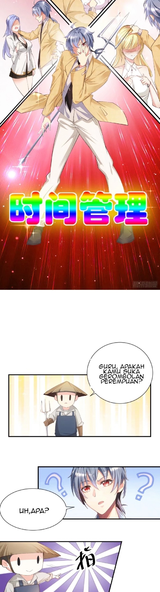 Attack of Sea King Chapter 0.1 - halaman 11