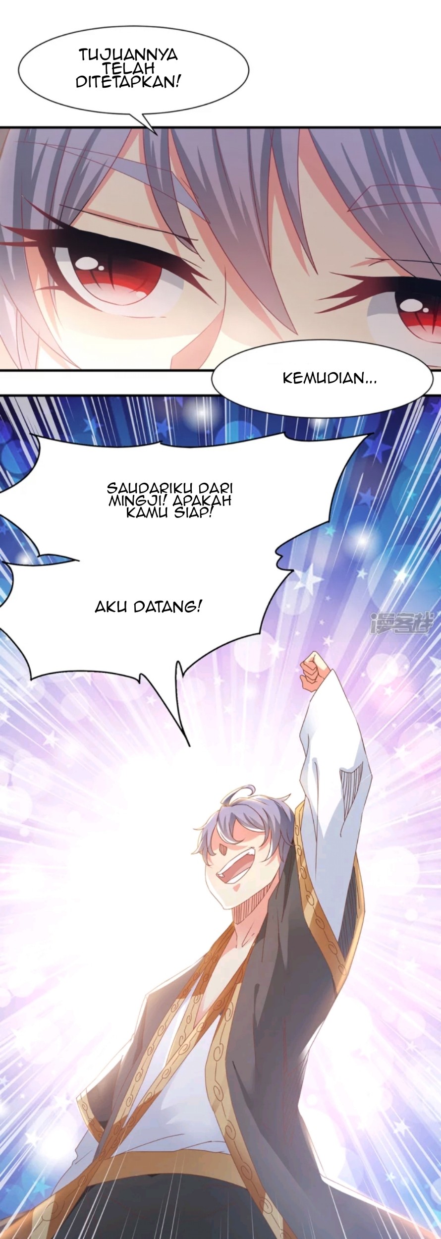 Attack of Sea King Chapter 1 - halaman 7