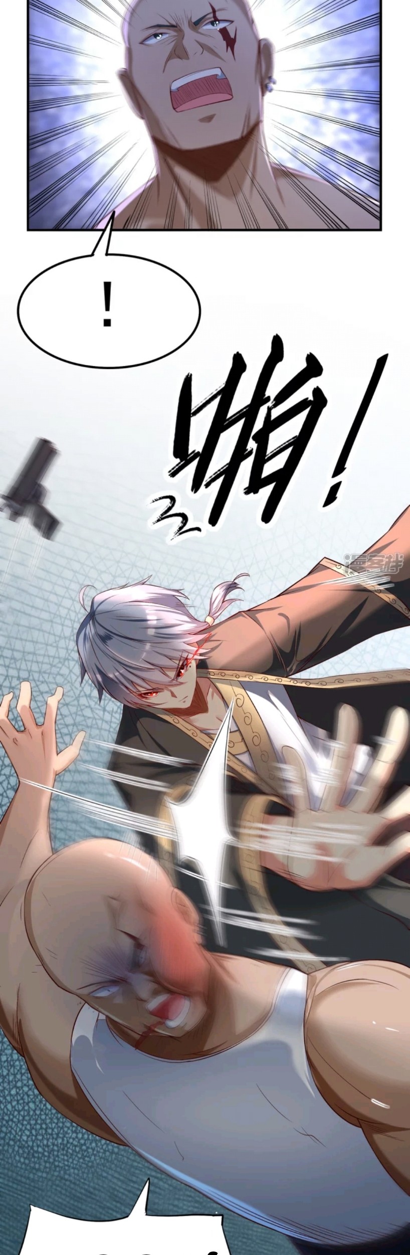 Attack of Sea King Chapter 2 - halaman 13