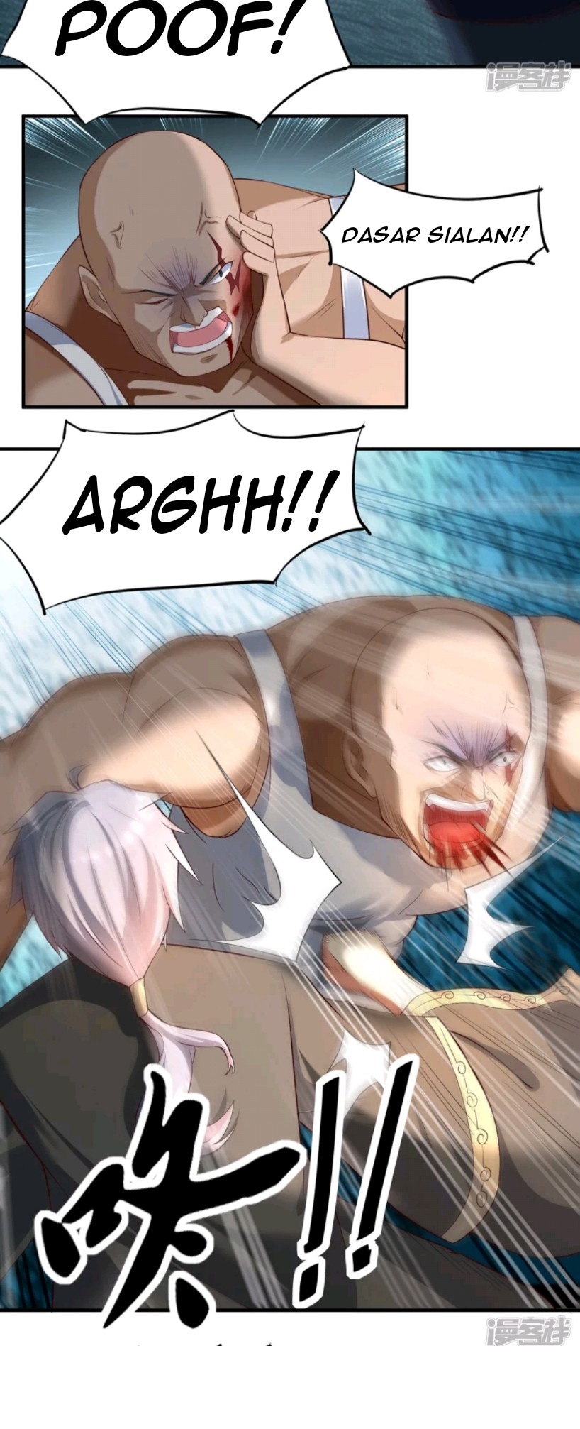 Attack of Sea King Chapter 2 - halaman 14