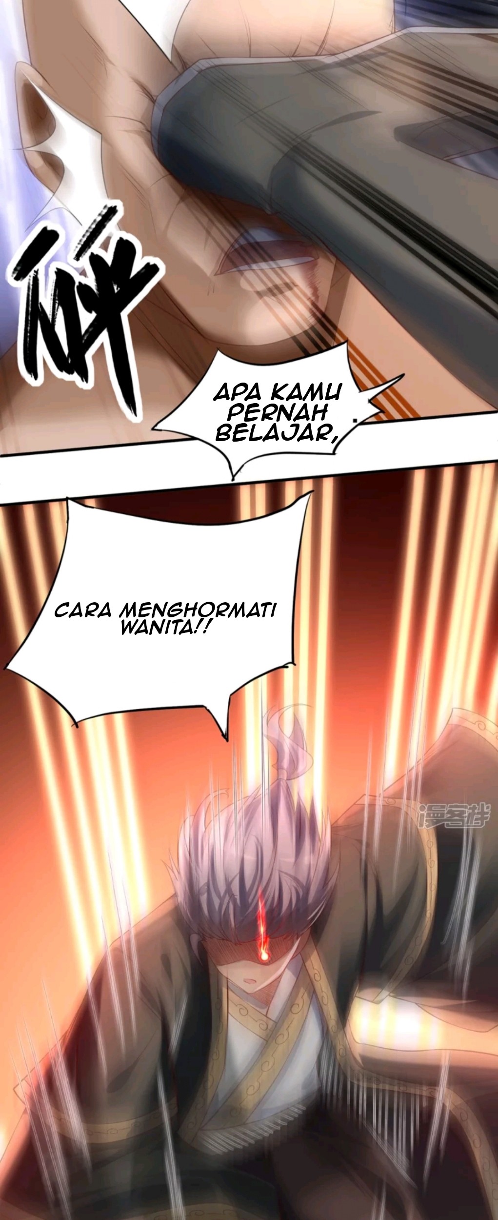 Attack of Sea King Chapter 2 - halaman 16