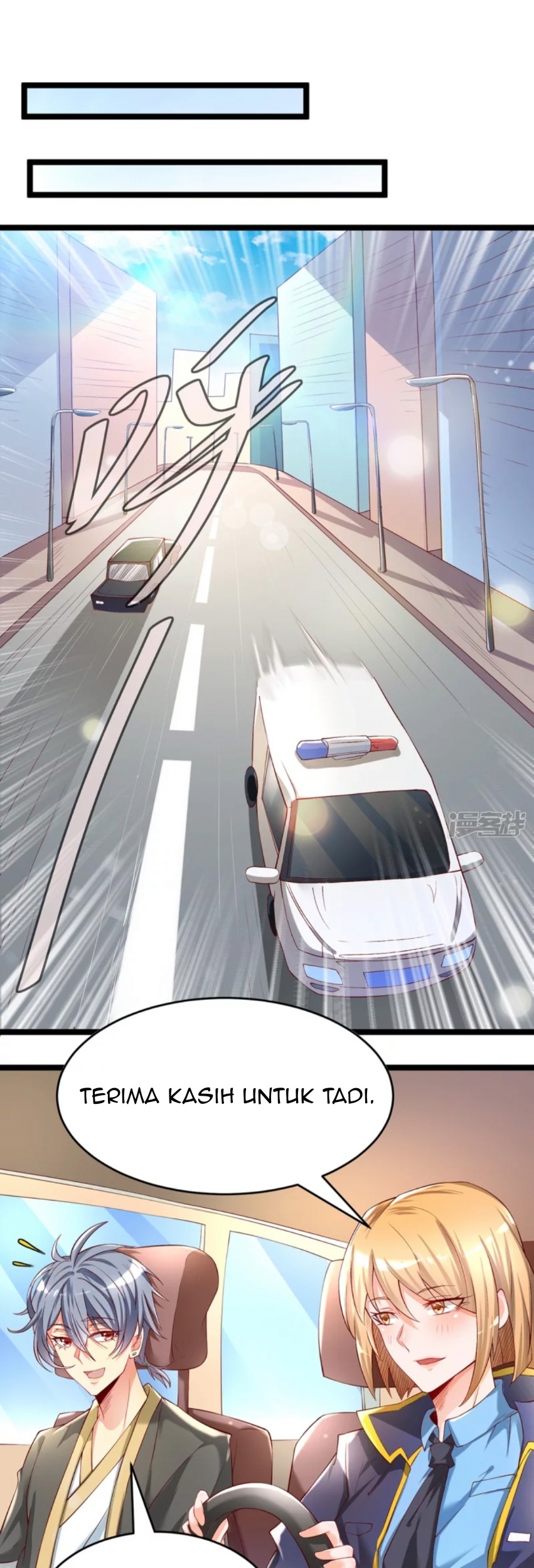 Attack of Sea King Chapter 2 - halaman 27