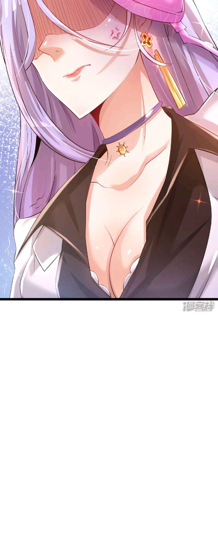 Attack of Sea King Chapter 2 - halaman 39