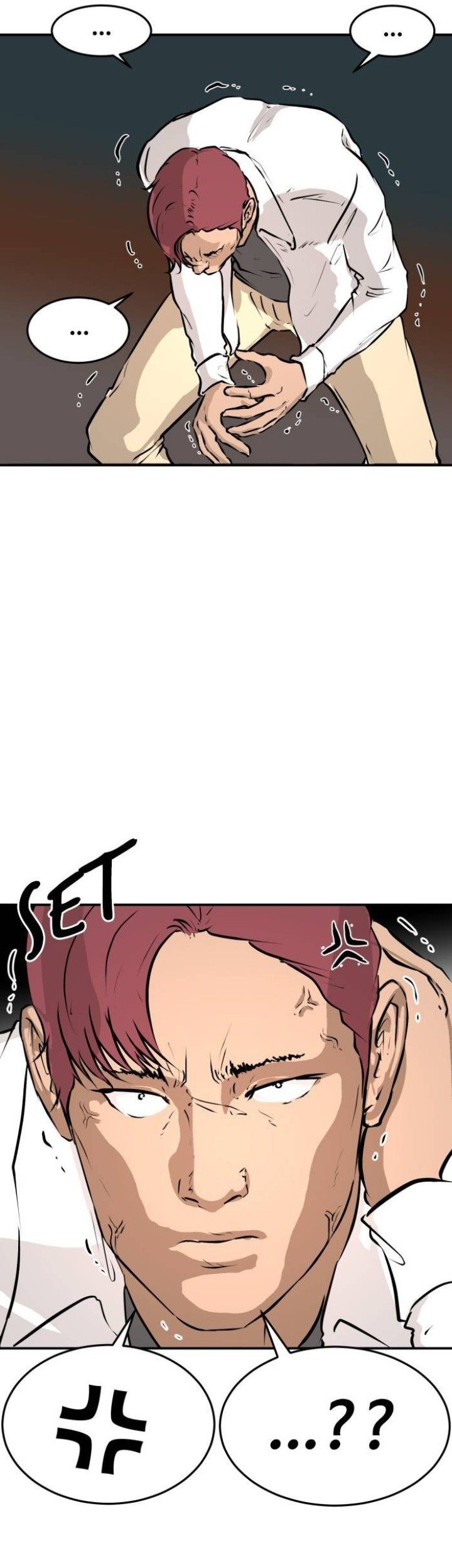 Attention Seeker Chapter 11 - halaman 22