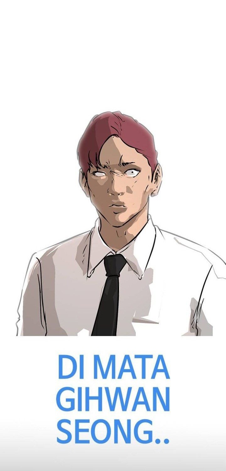 Attention Seeker Chapter 12 - halaman 2