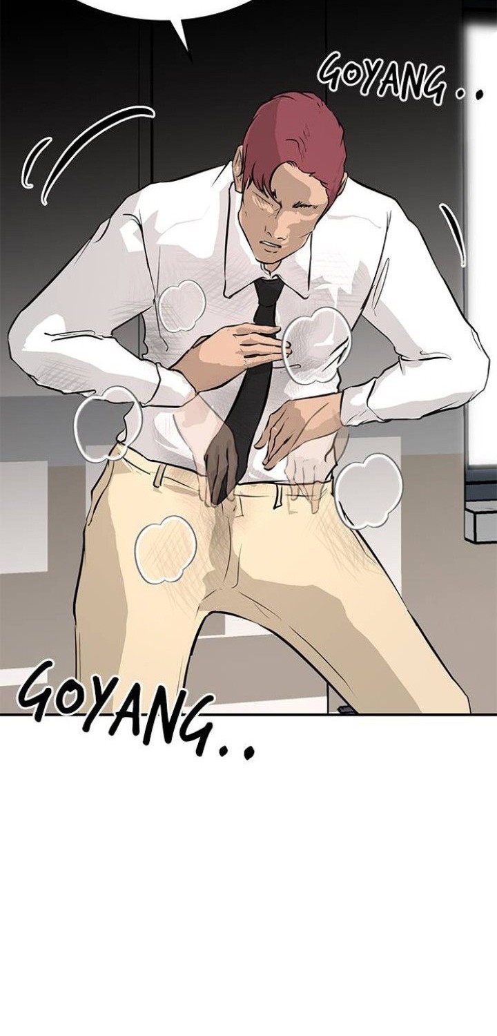 Attention Seeker Chapter 12 - halaman 85