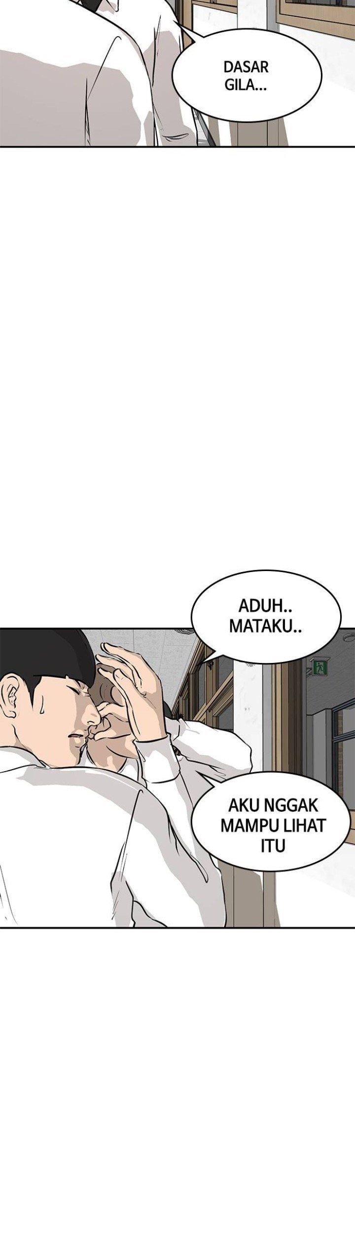 Attention Seeker Chapter 13 - halaman 11