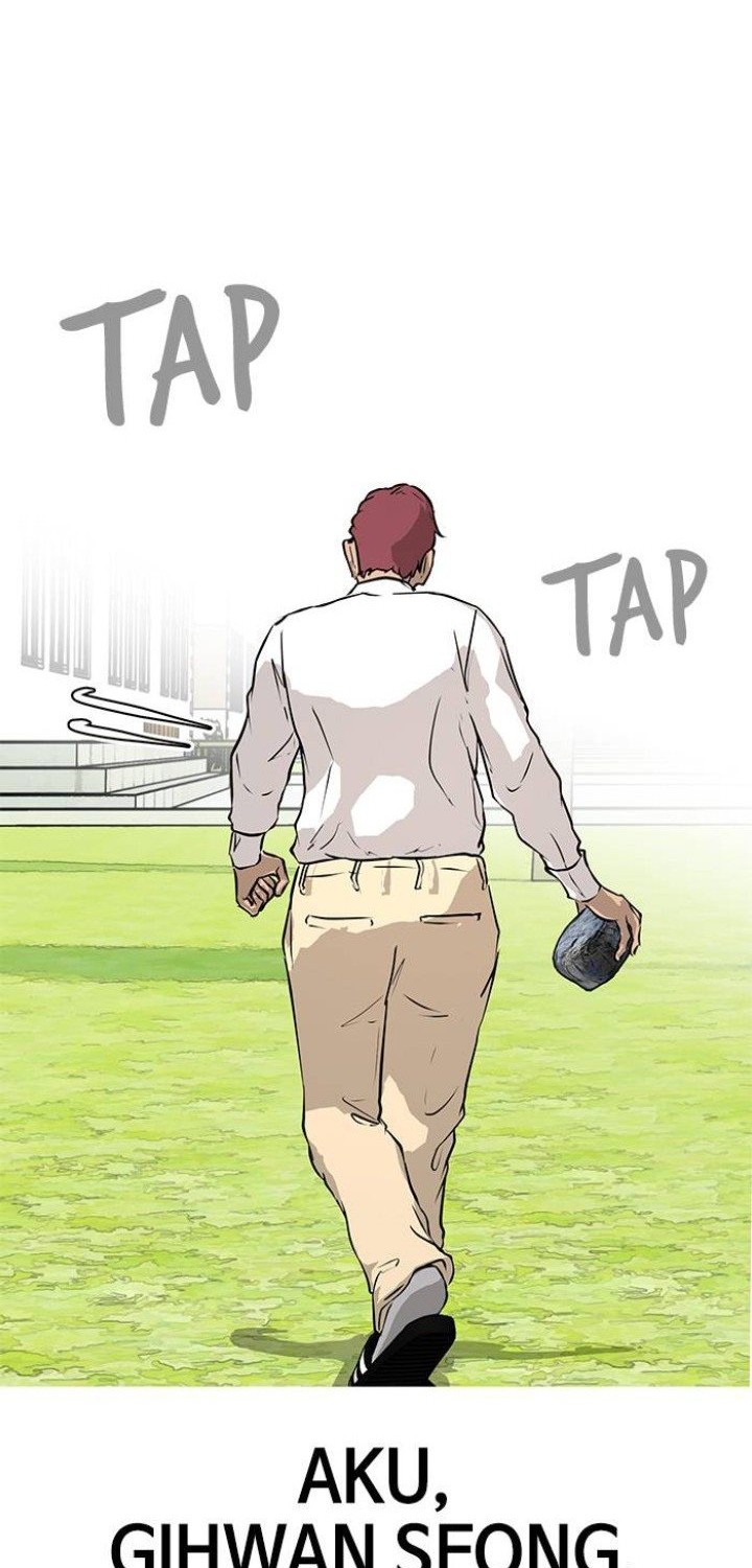 Attention Seeker Chapter 13 - halaman 28