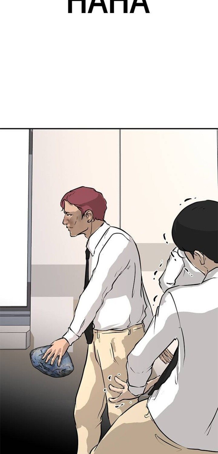 Attention Seeker Chapter 13 - halaman 33