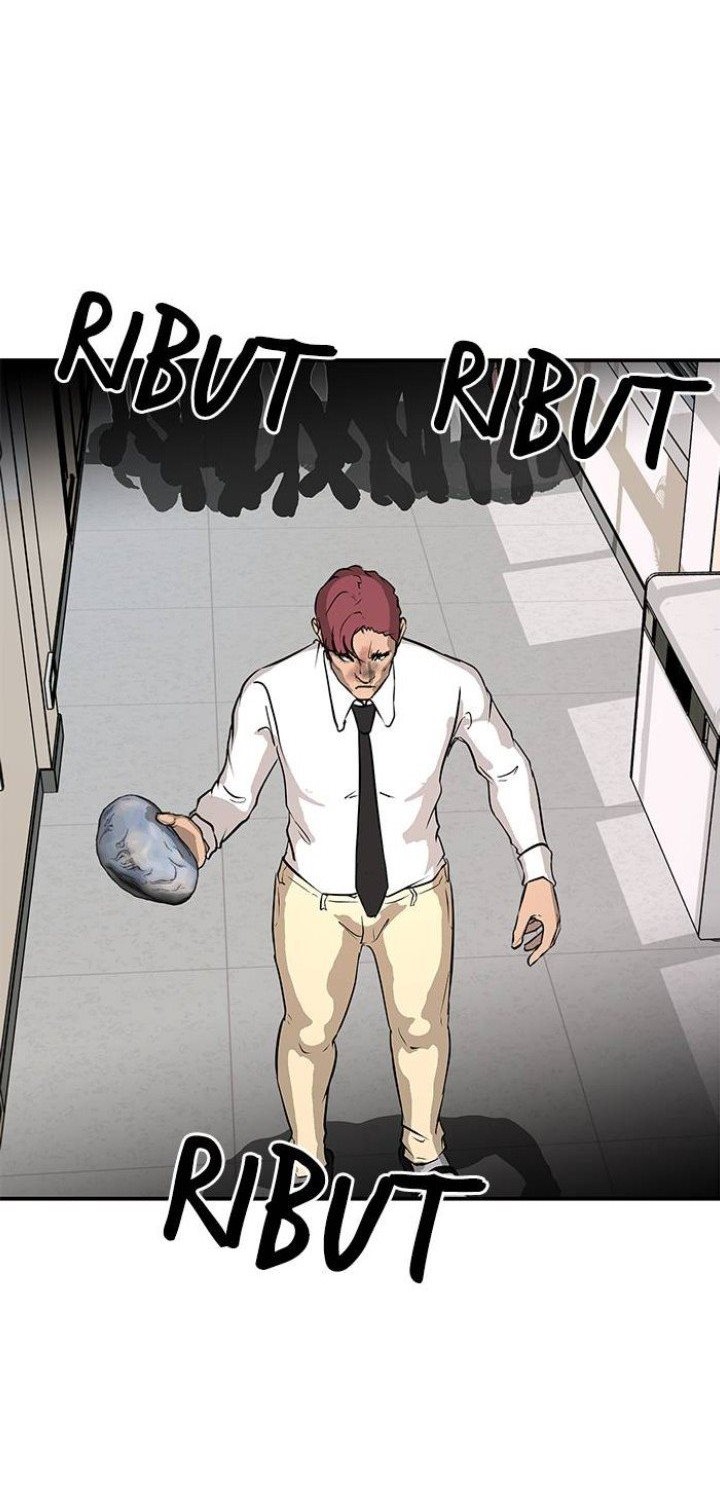Attention Seeker Chapter 13 - halaman 45