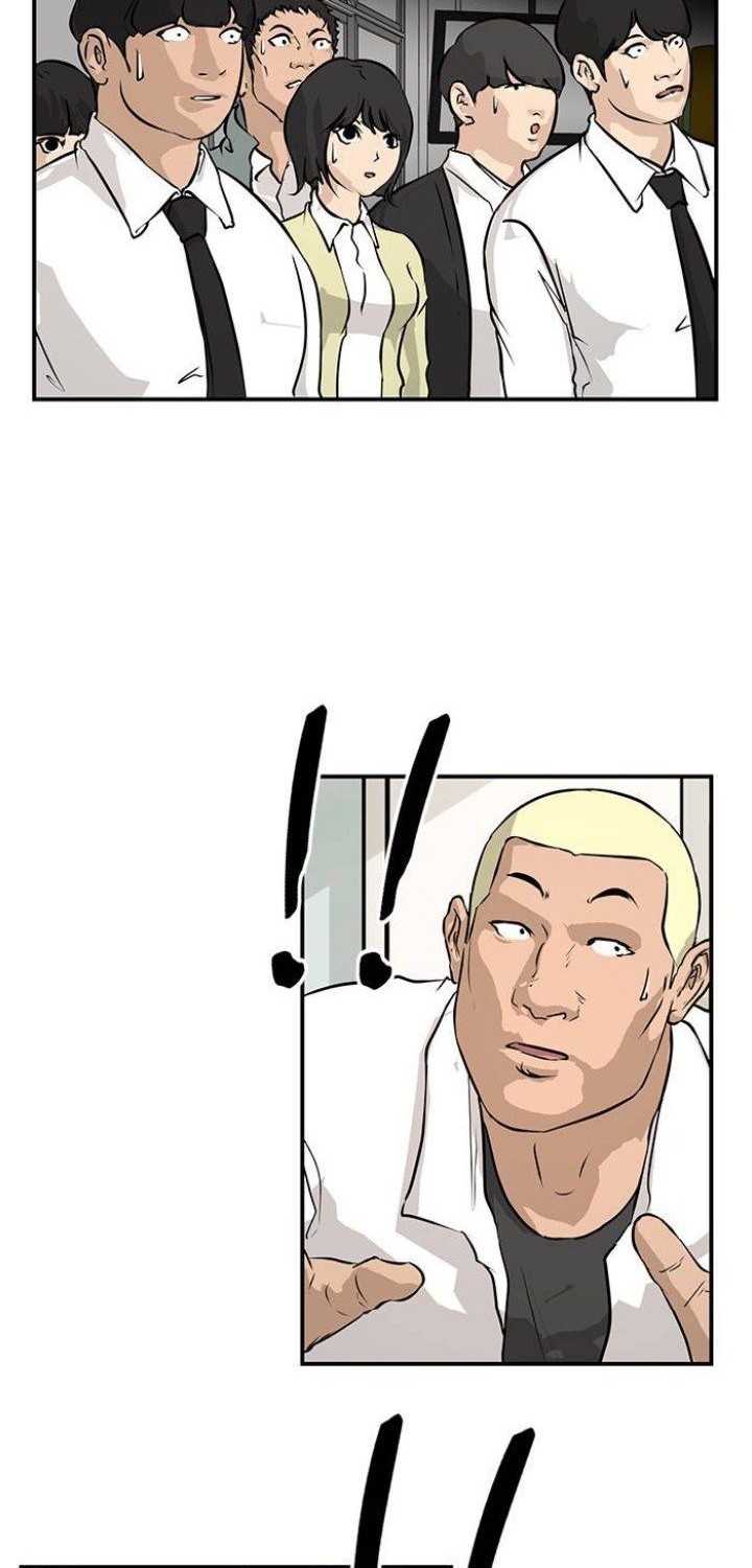 Attention Seeker Chapter 13 - halaman 60
