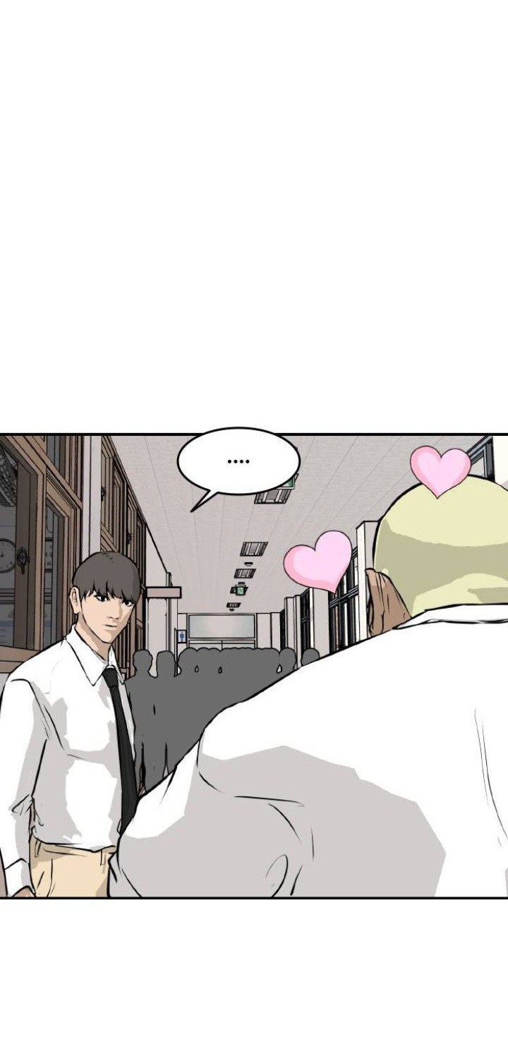Attention Seeker Chapter 14 - halaman 35
