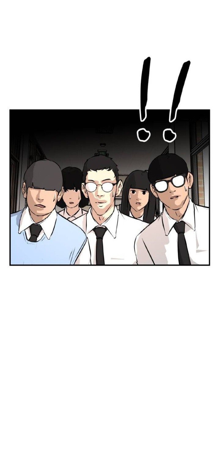Attention Seeker Chapter 14 - halaman 39