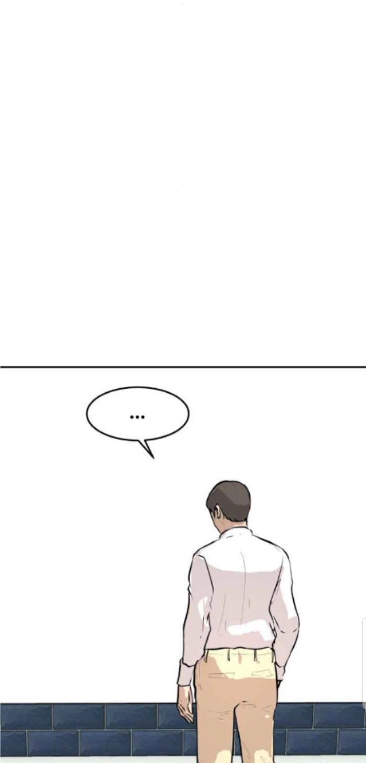 Attention Seeker Chapter 15 - halaman 2