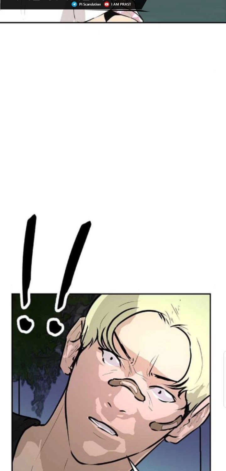 Attention Seeker Chapter 16 - halaman 6