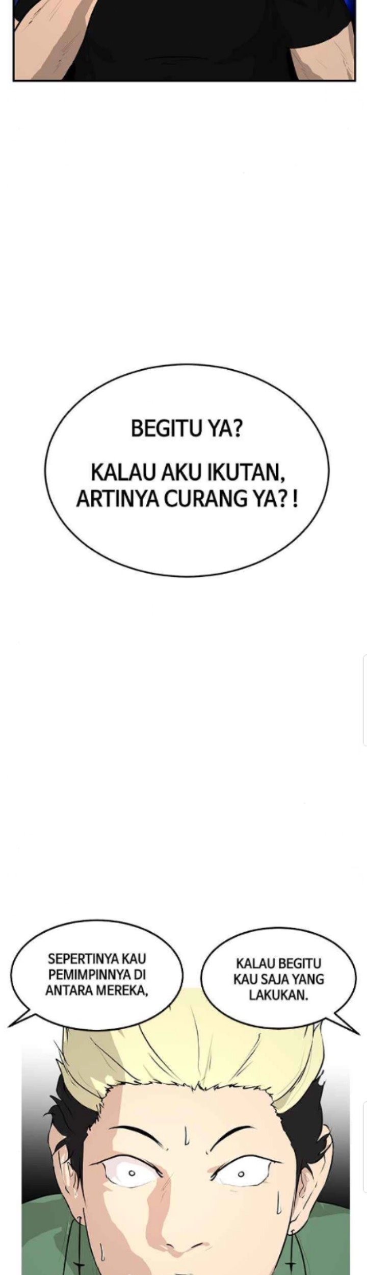 Attention Seeker Chapter 17 - halaman 23