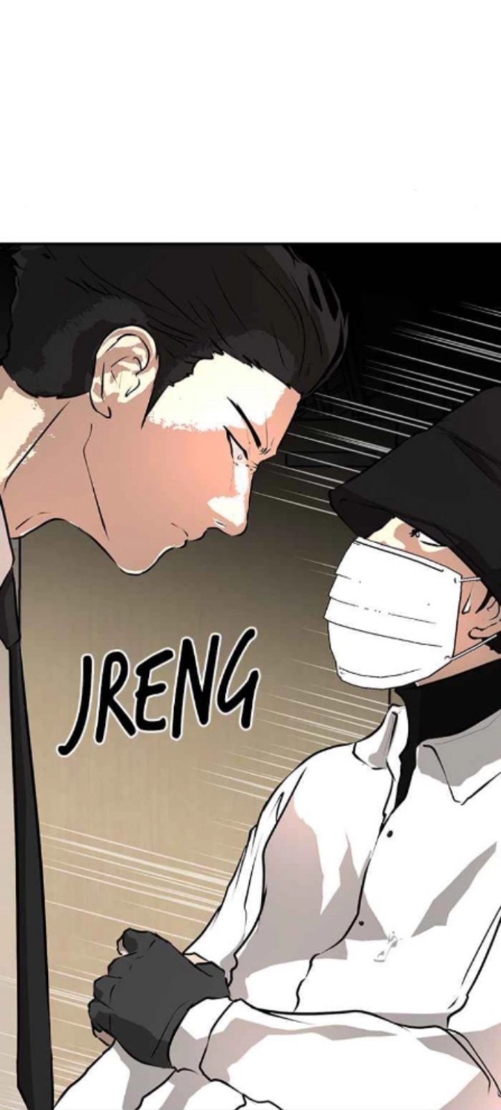 Attention Seeker Chapter 20 - halaman 76