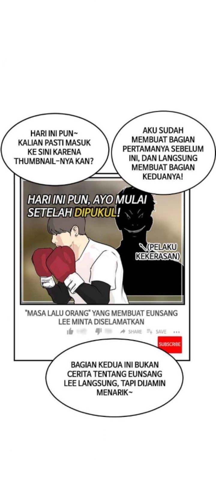 Attention Seeker Chapter 20 - halaman 8