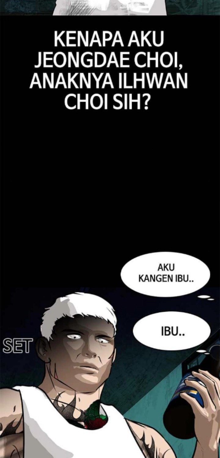 Attention Seeker Chapter 21 - halaman 4