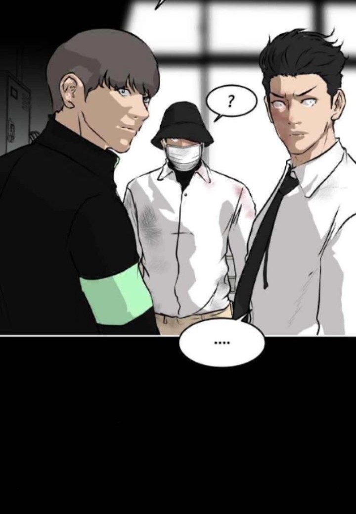 Attention Seeker Chapter 22 - halaman 7