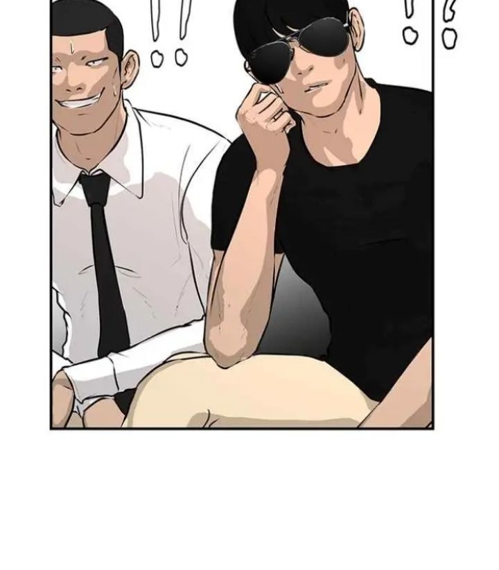 Attention Seeker Chapter 23 - halaman 12
