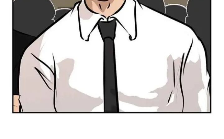 Attention Seeker Chapter 23 - halaman 45