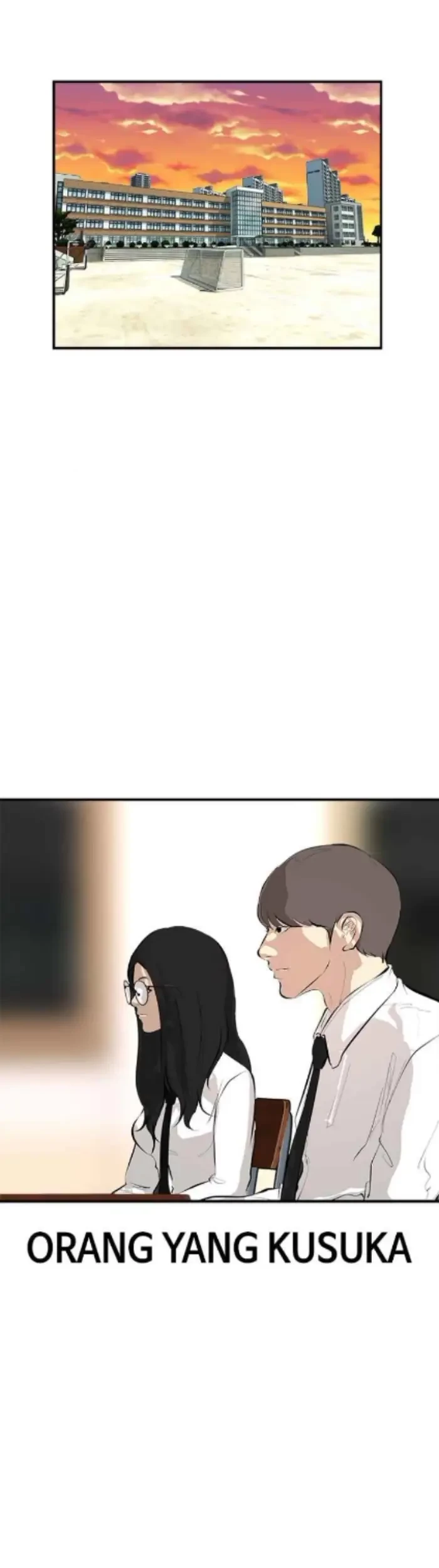 Attention Seeker Chapter 26 - halaman 1