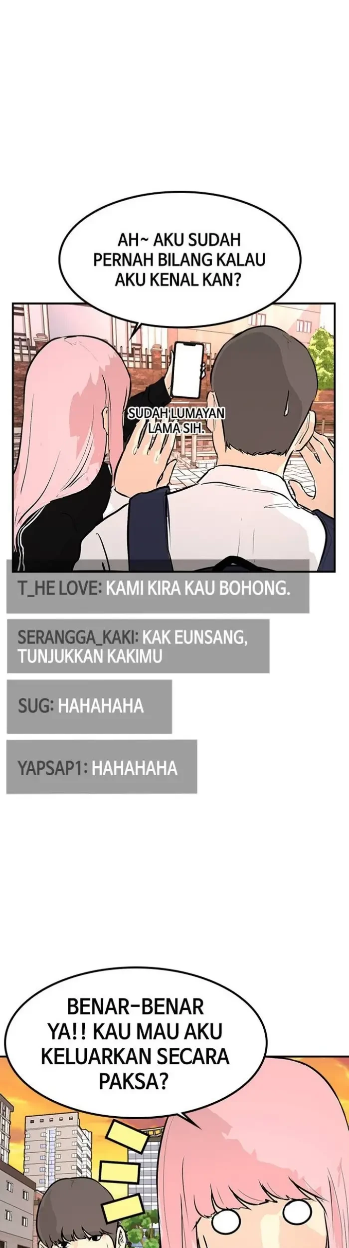 Attention Seeker Chapter 27 - halaman 5