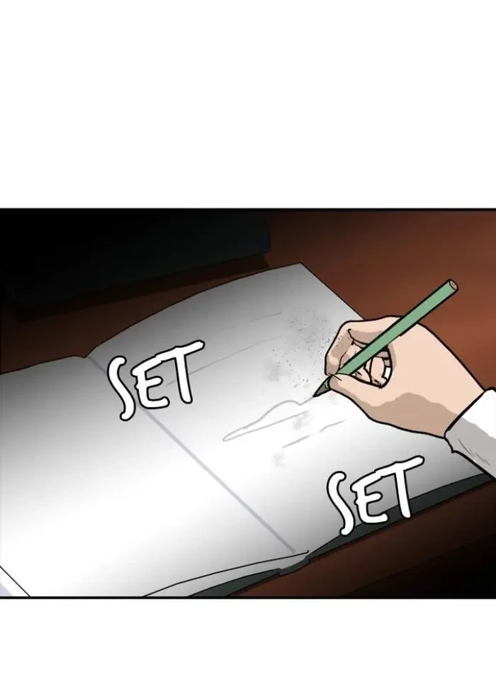 Attention Seeker Chapter 28 - halaman 12