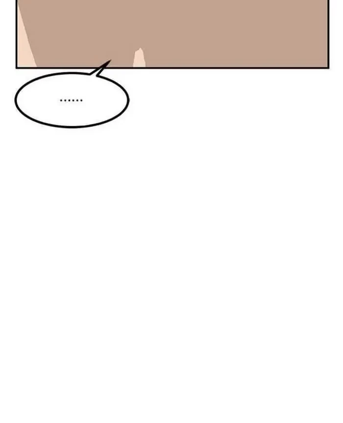 Attention Seeker Chapter 30 - halaman 75