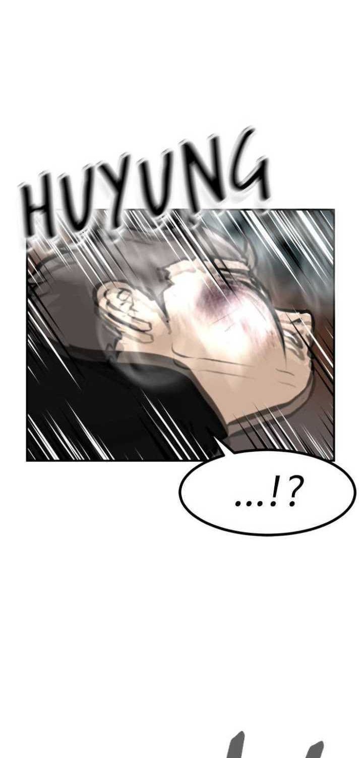 Attention Seeker Chapter 32 - halaman 21