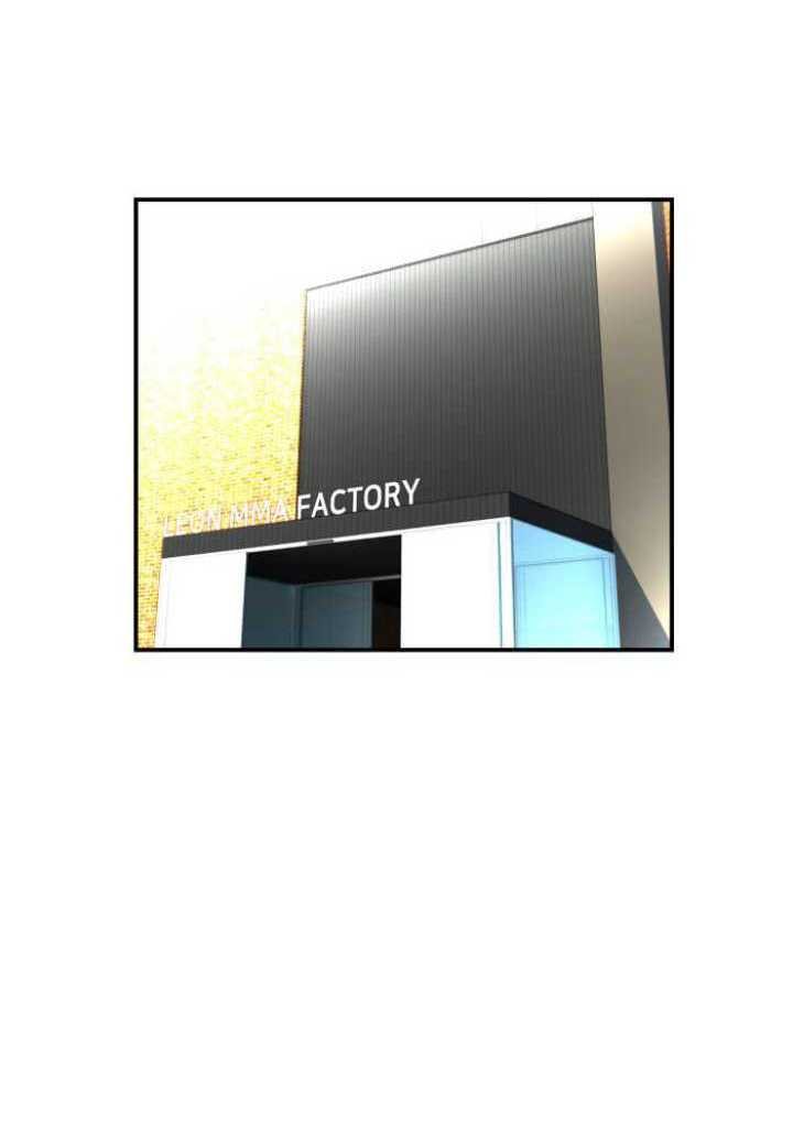 Attention Seeker Chapter 32 - halaman 60
