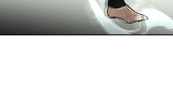 Attention Seeker Chapter 33 - halaman 45