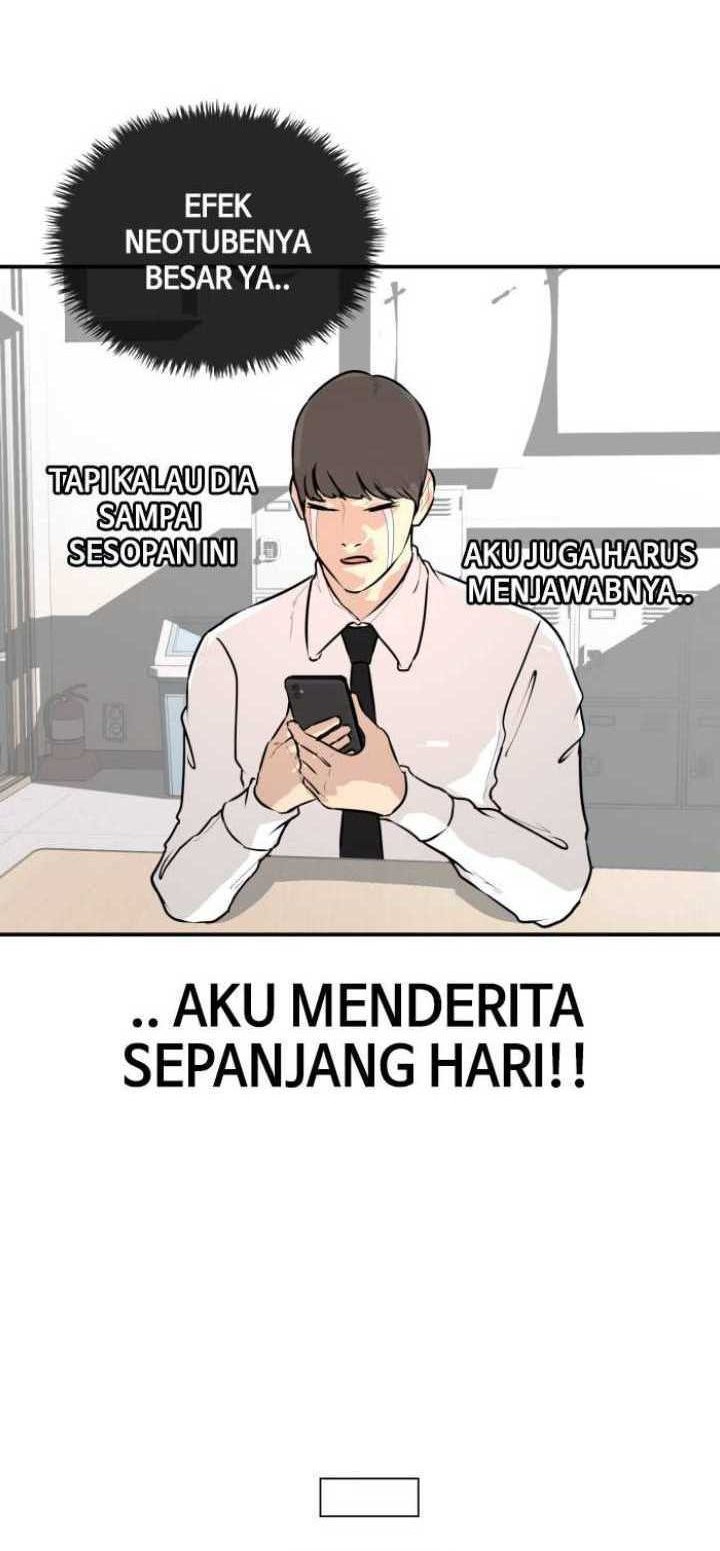 Attention Seeker Chapter 36 - halaman 12