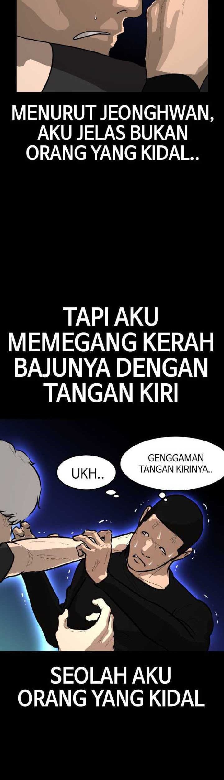 Attention Seeker Chapter 37 - halaman 11