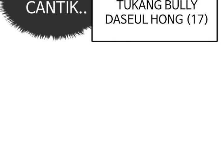 Attention Seeker Chapter 38 - halaman 24
