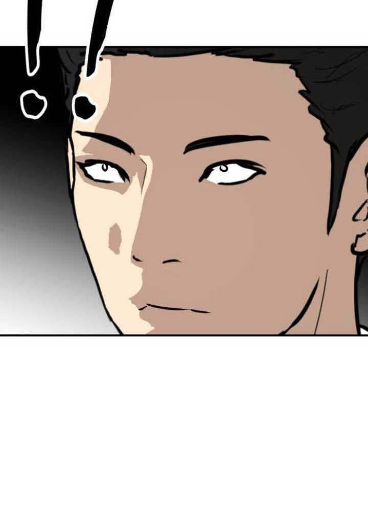 Attention Seeker Chapter 38 - halaman 54