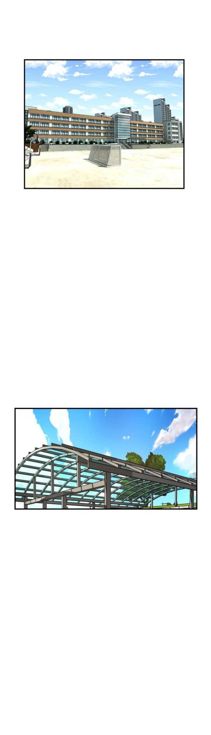 Attention Seeker Chapter 39 - halaman 1