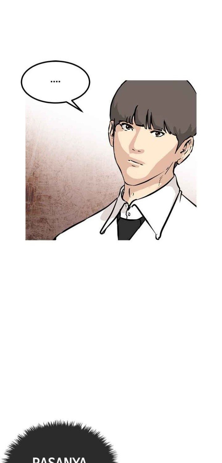 Attention Seeker Chapter 4 - halaman 4