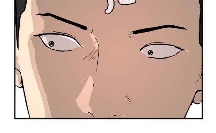 Attention Seeker Chapter 4 - halaman 44
