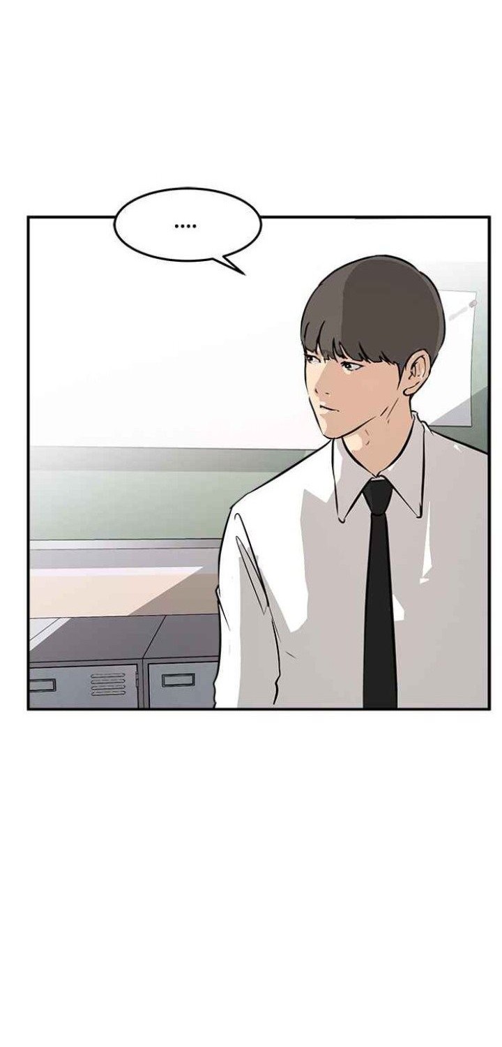 Attention Seeker Chapter 4 - halaman 48