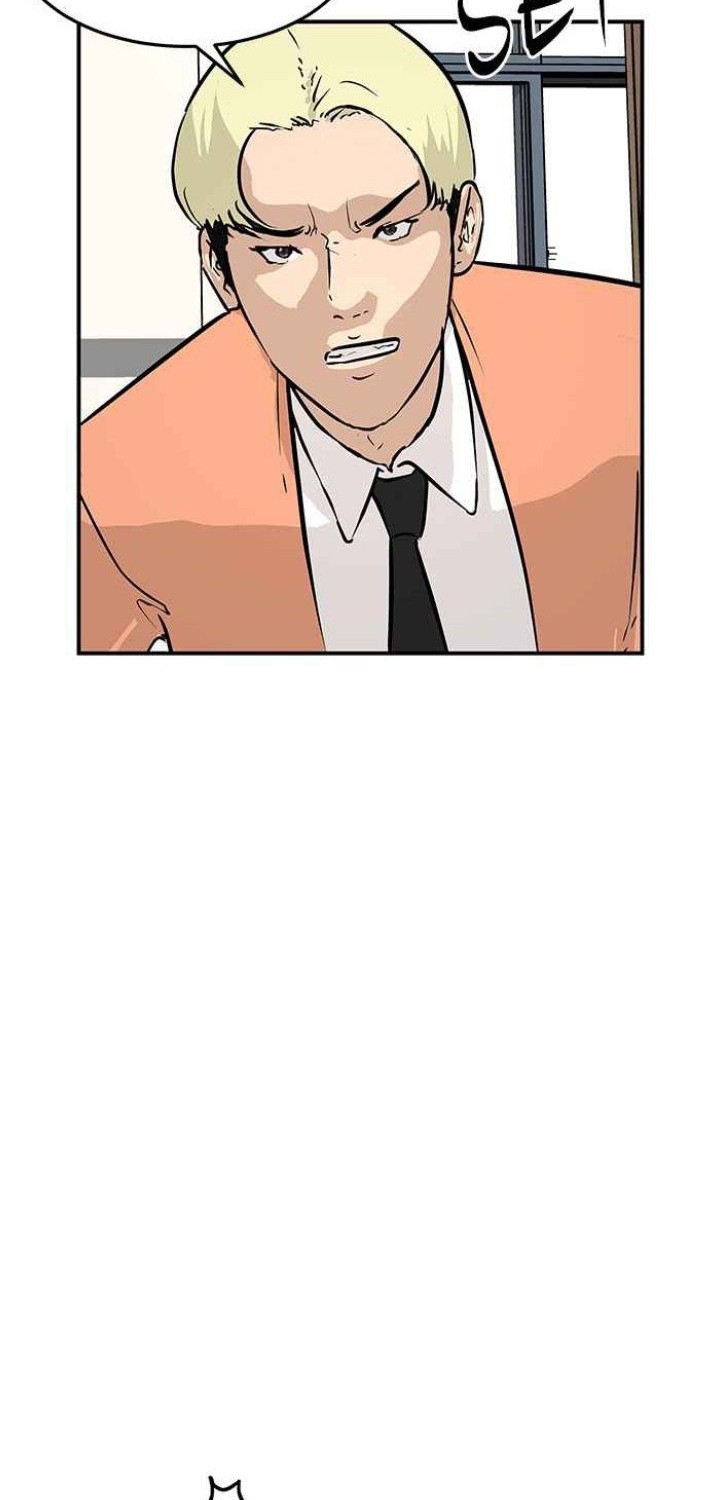 Attention Seeker Chapter 4 - halaman 54
