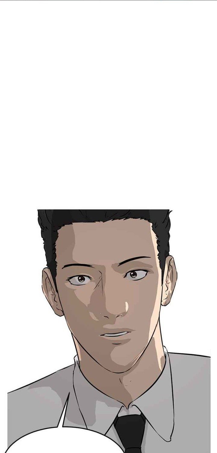 Attention Seeker Chapter 4 - halaman 56