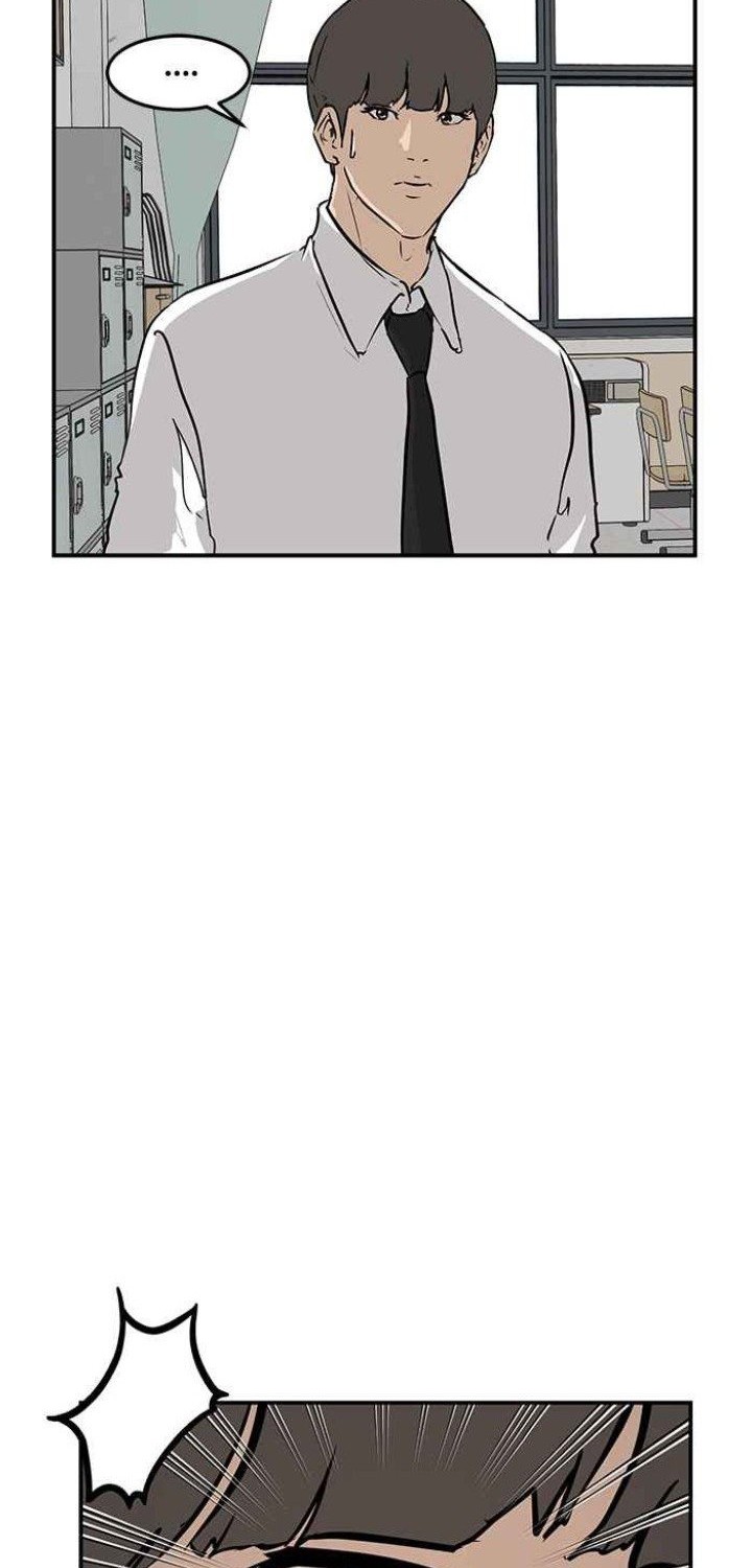 Attention Seeker Chapter 4 - halaman 58