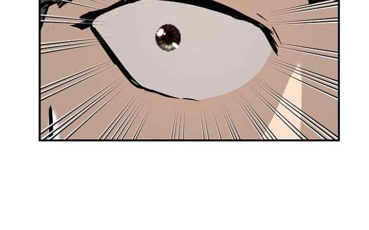 Attention Seeker Chapter 4 - halaman 59