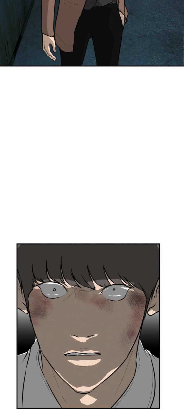 Attention Seeker Chapter 43 - halaman 53