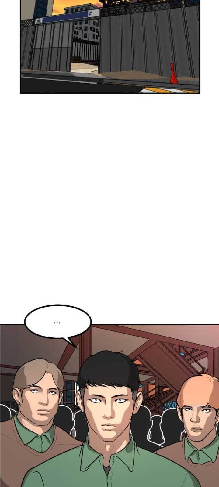 Attention Seeker Chapter 45 - halaman 9
