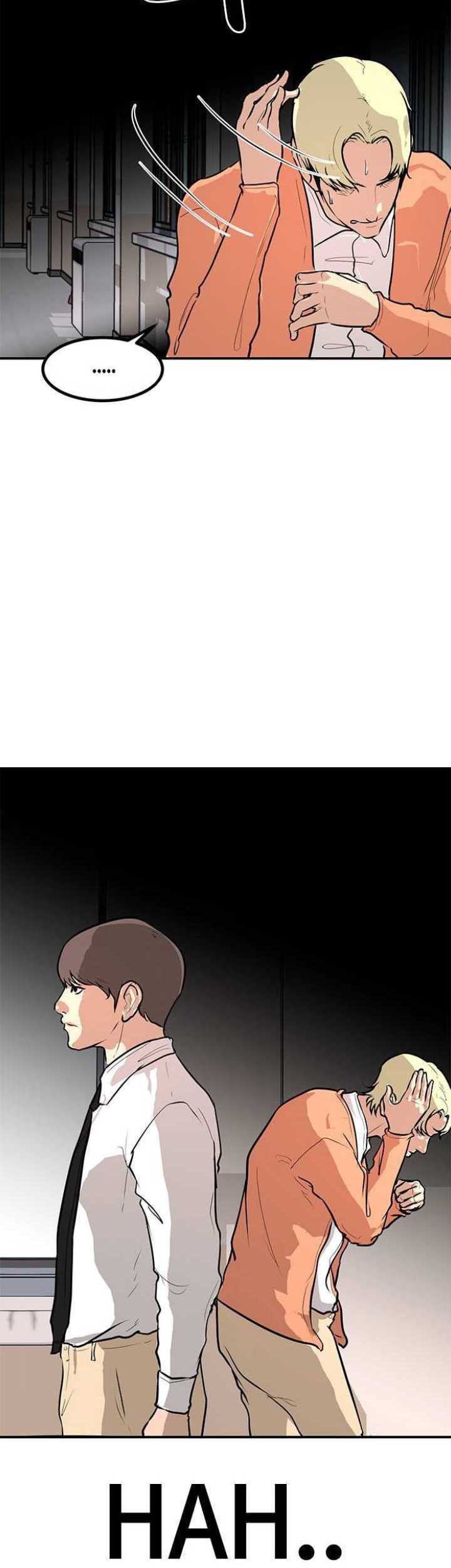 Attention Seeker Chapter 47 - halaman 13